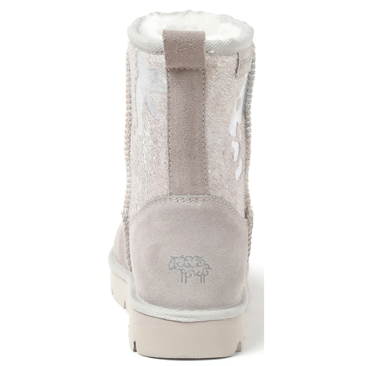 Superlamb Women's Turano 7.5 - Etched Cow Print Silver - Image 6